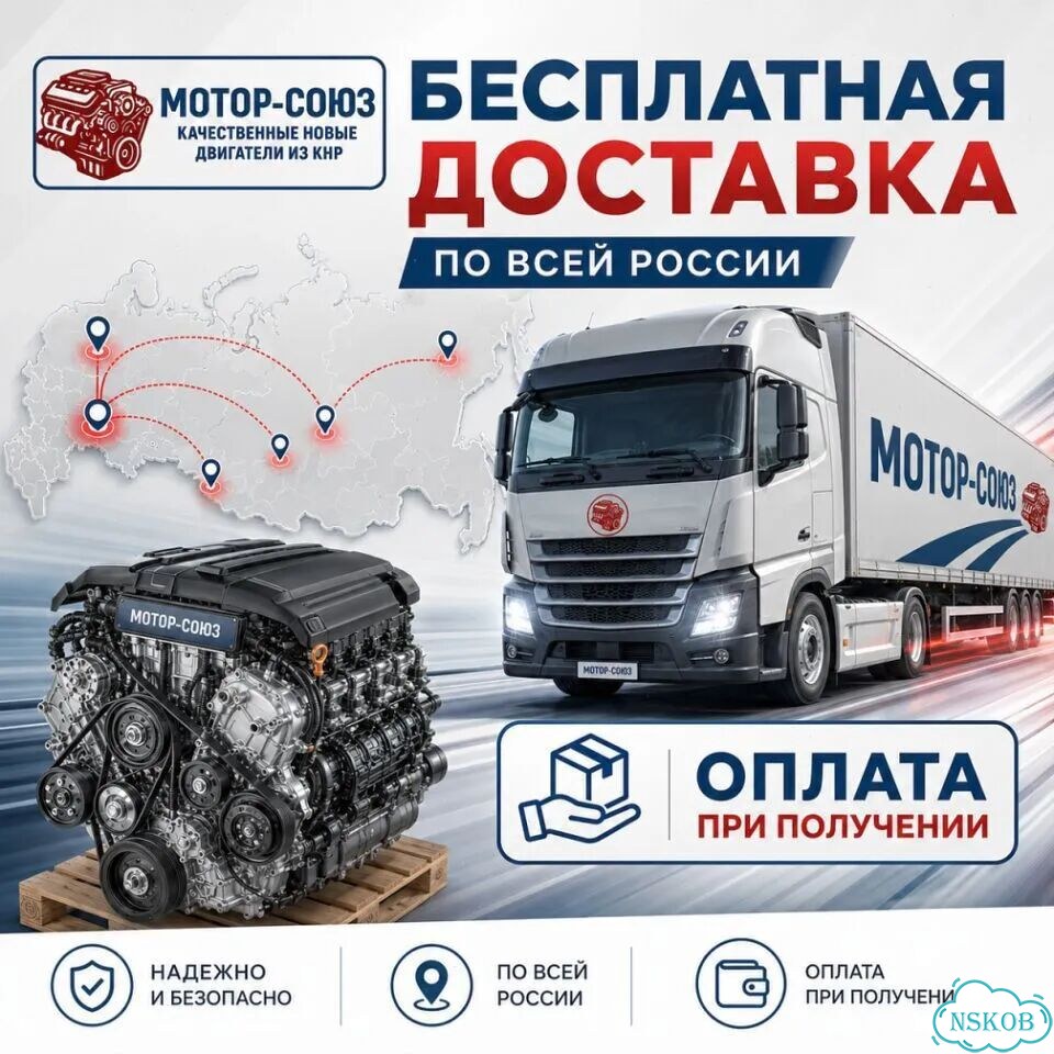 Двигатель новый G4FJ Hyundai / KIa фото 8