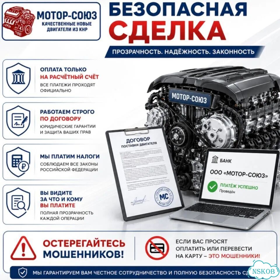 Двигатель новый G4FJ Hyundai / KIa фото 9