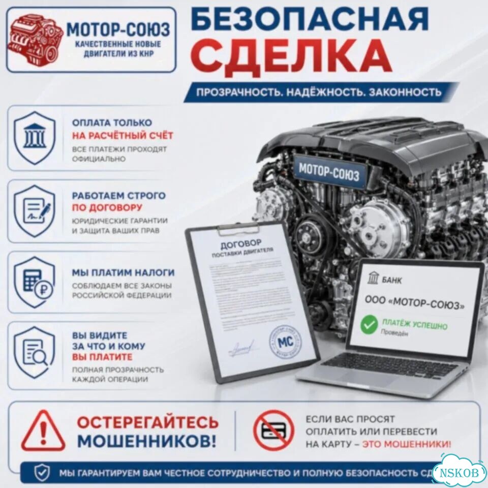 Двигатель новый HFC4GA3.3D JAC фото 7
