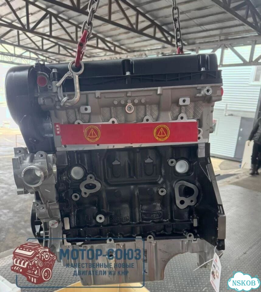 Двигатель новый Z16XER Opel фото 3