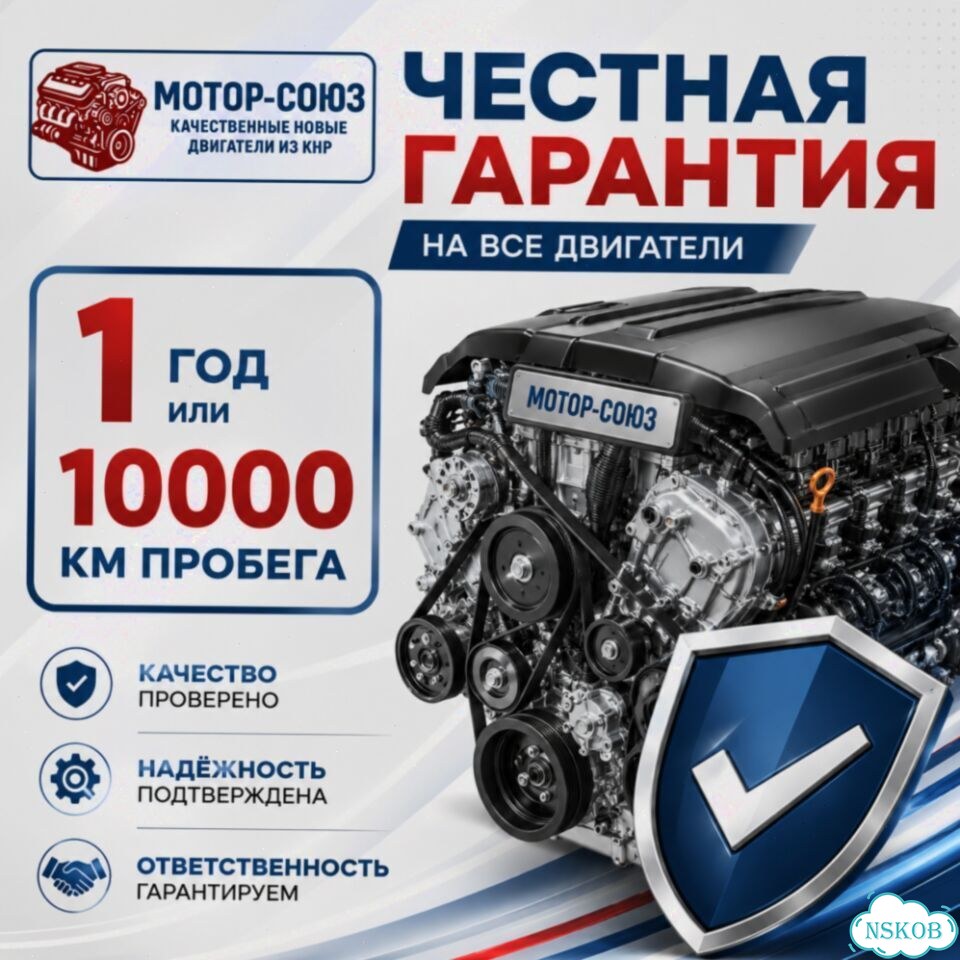 Двигатель новый Z16XER Opel фото 7