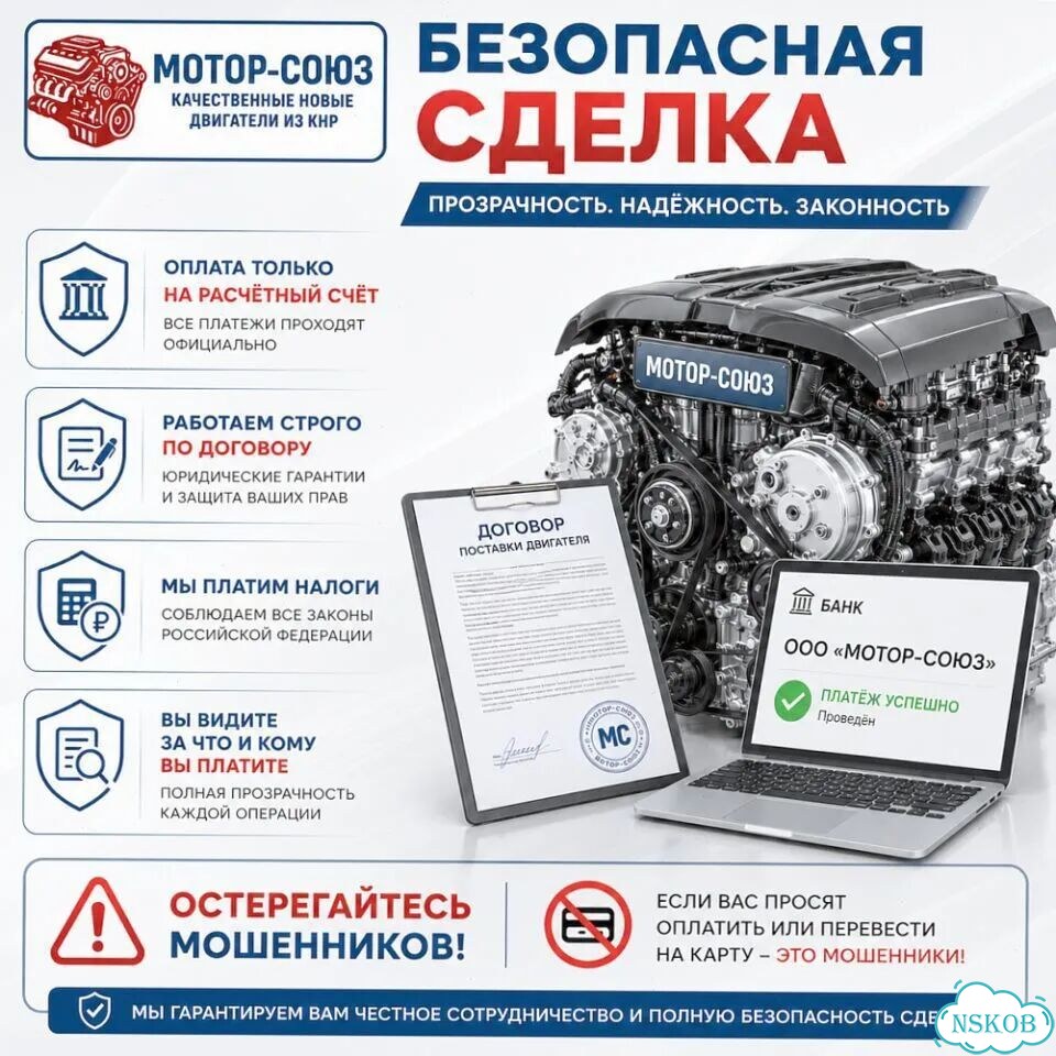 Двигатель новый Z16XER Opel фото 9