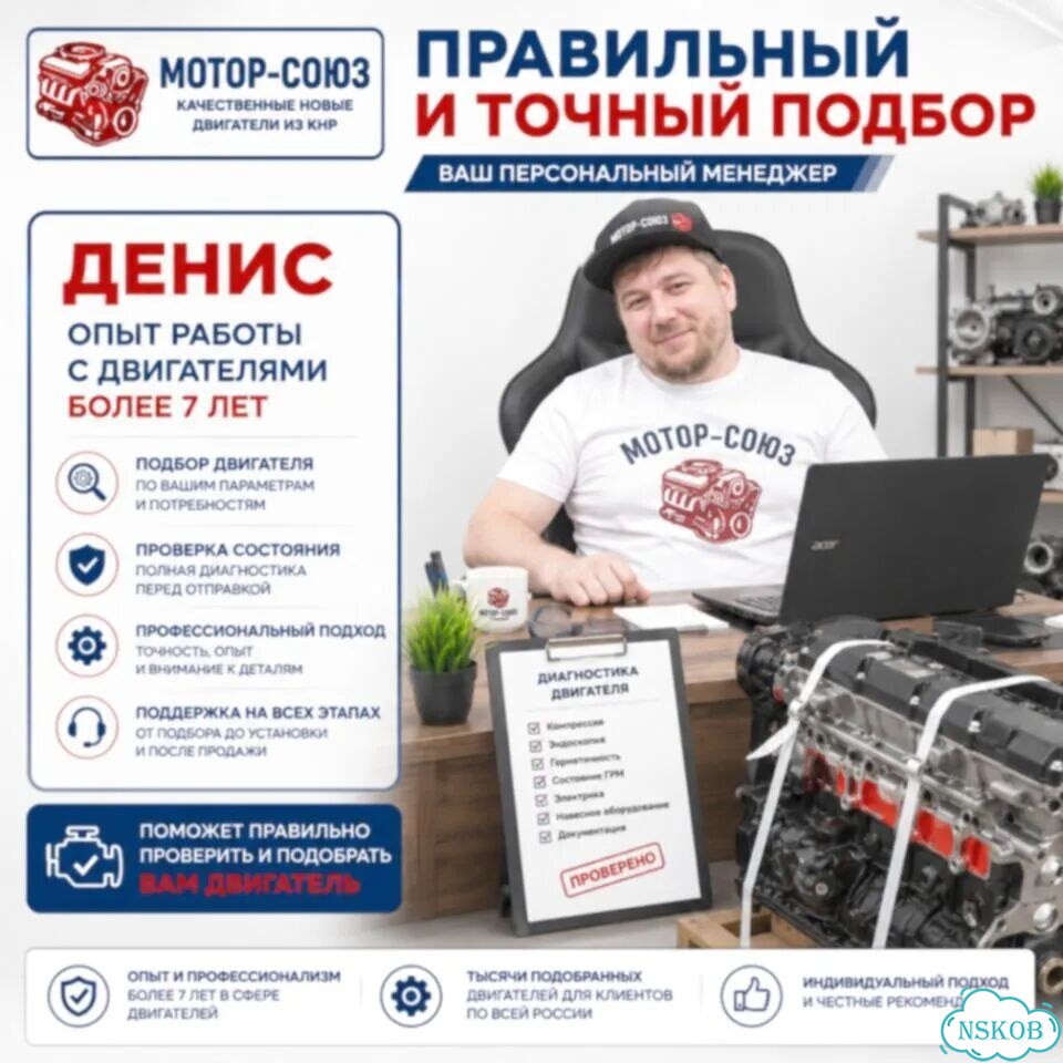 Двигатель новый G4FL Hyundai / Kia фото 10