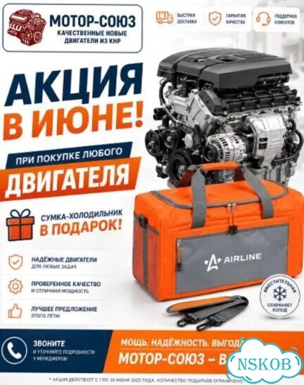 Двигатель новый G4FL Hyundai / Kia фото 11
