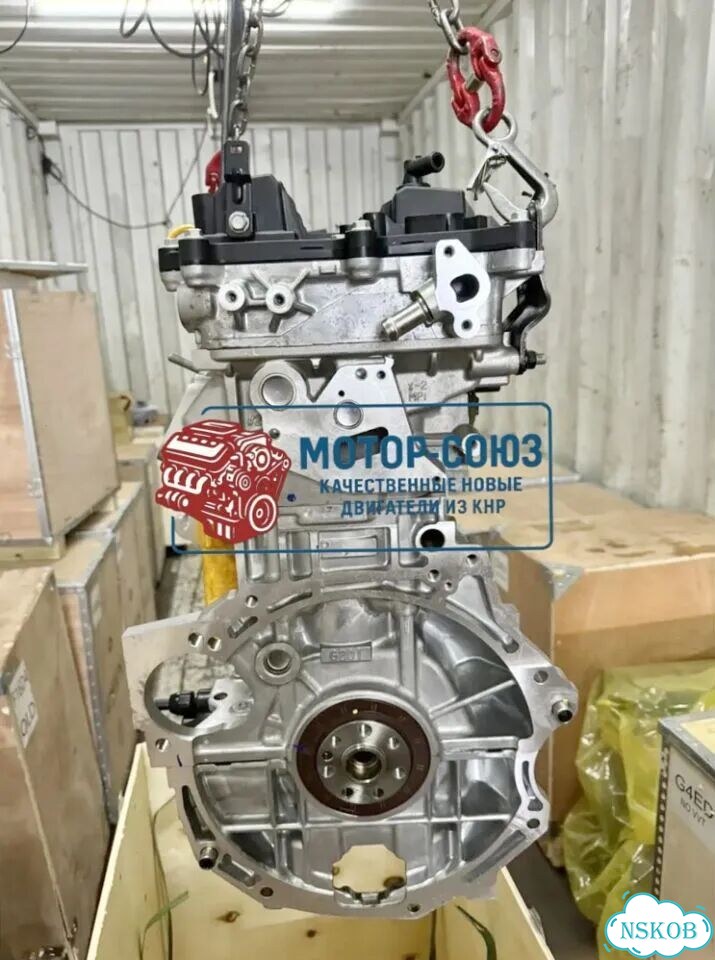 Двигатель новый G4FL Hyundai / Kia фото 3