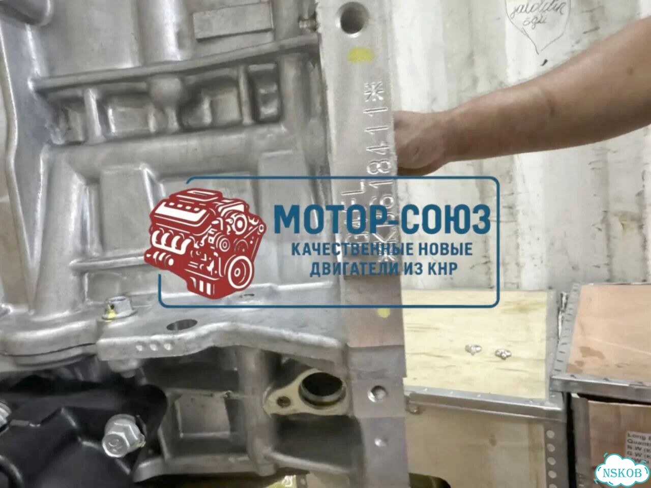 Двигатель новый G4FL Hyundai / Kia фото 4