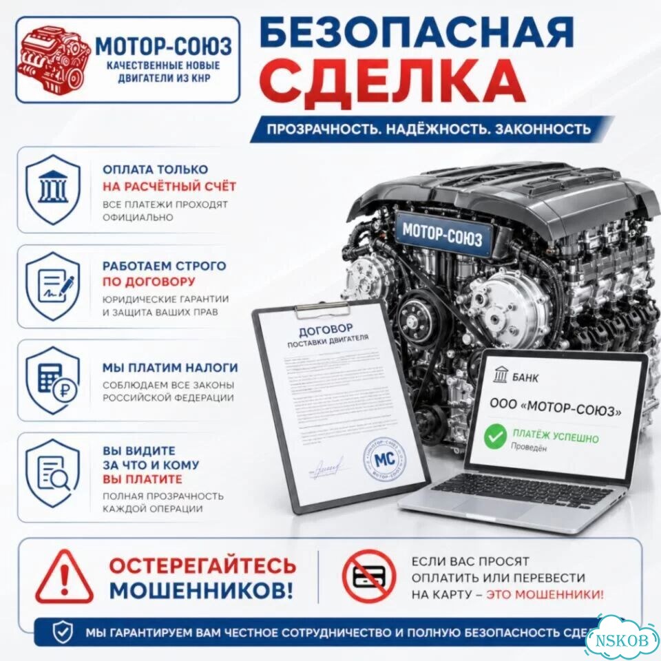 Двигатель новый G4FL Hyundai / Kia фото 9