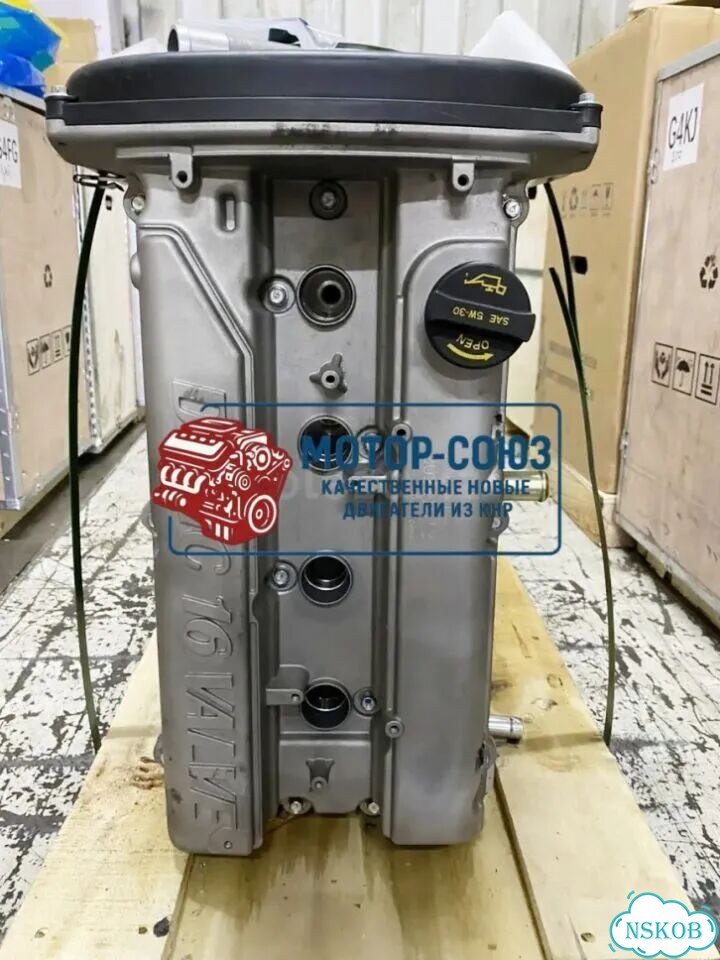 Двигатель новый HFC4GA3.1D JAC фото 3