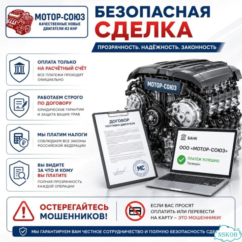 Двигатель новый HFC4GA3.1D JAC фото 7