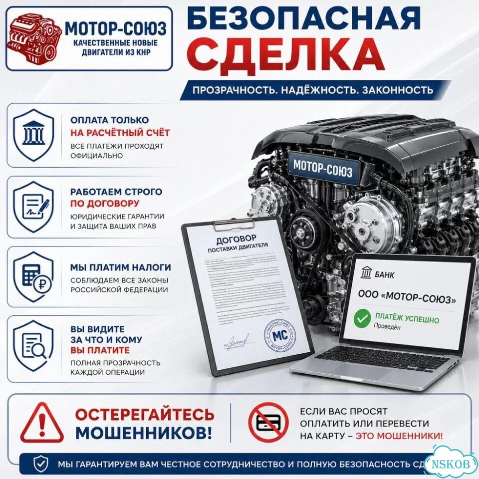 Двигатель новый F16D3 Chevrolet фото 9