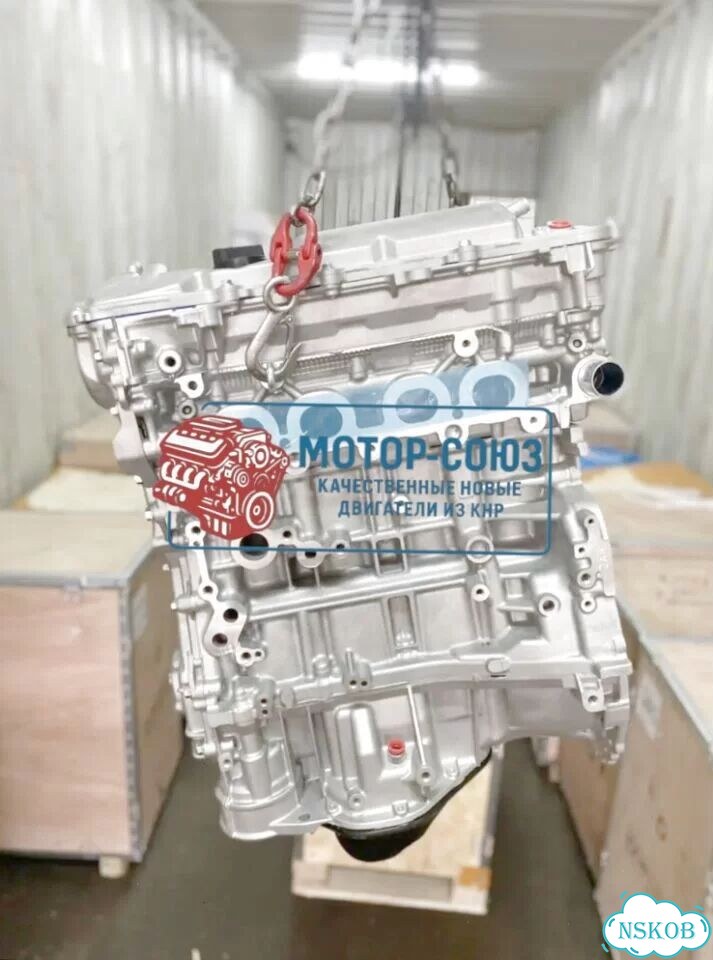Двигатель новый 2AR-FE Toyota фото 1