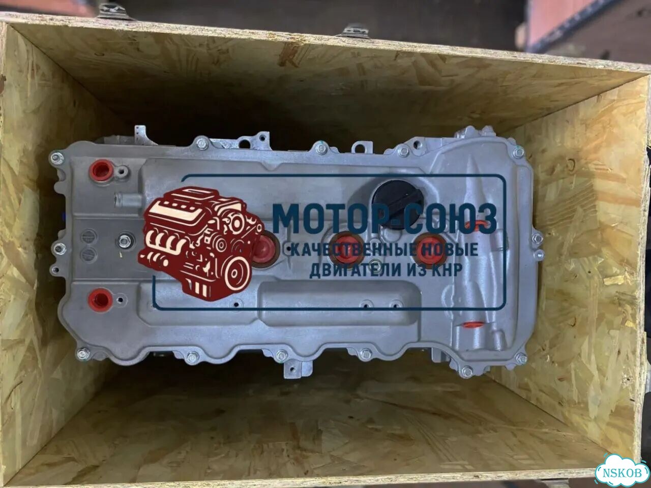 Двигатель новый 2AR-FE Toyota фото 5