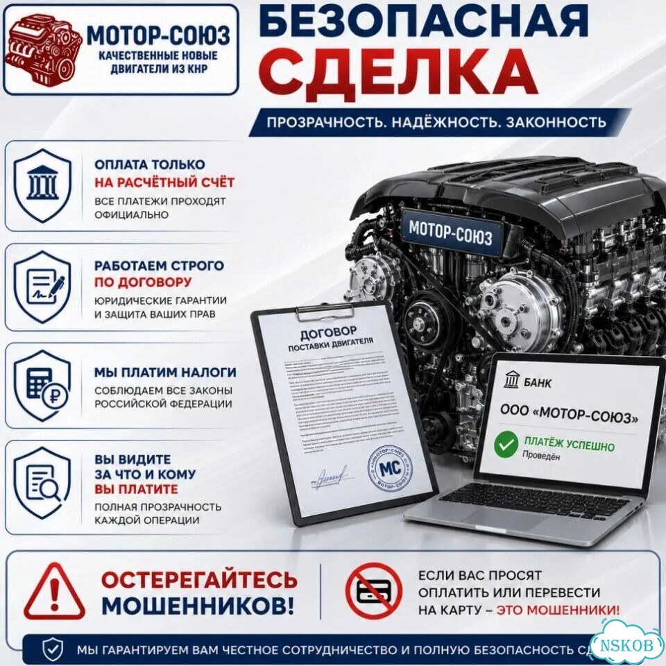 Двигатель новый 2AR-FE Toyota фото 9