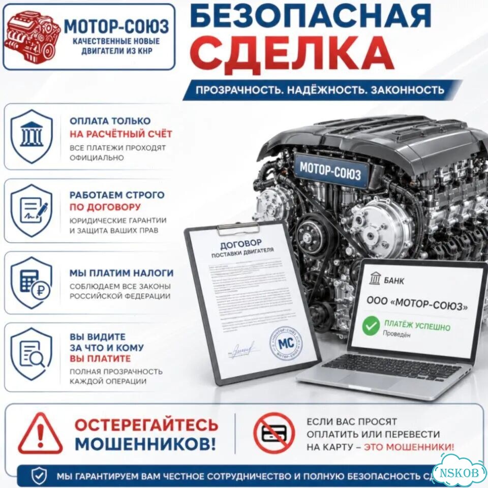 Двигатель новый HR16 Nissan фото 9