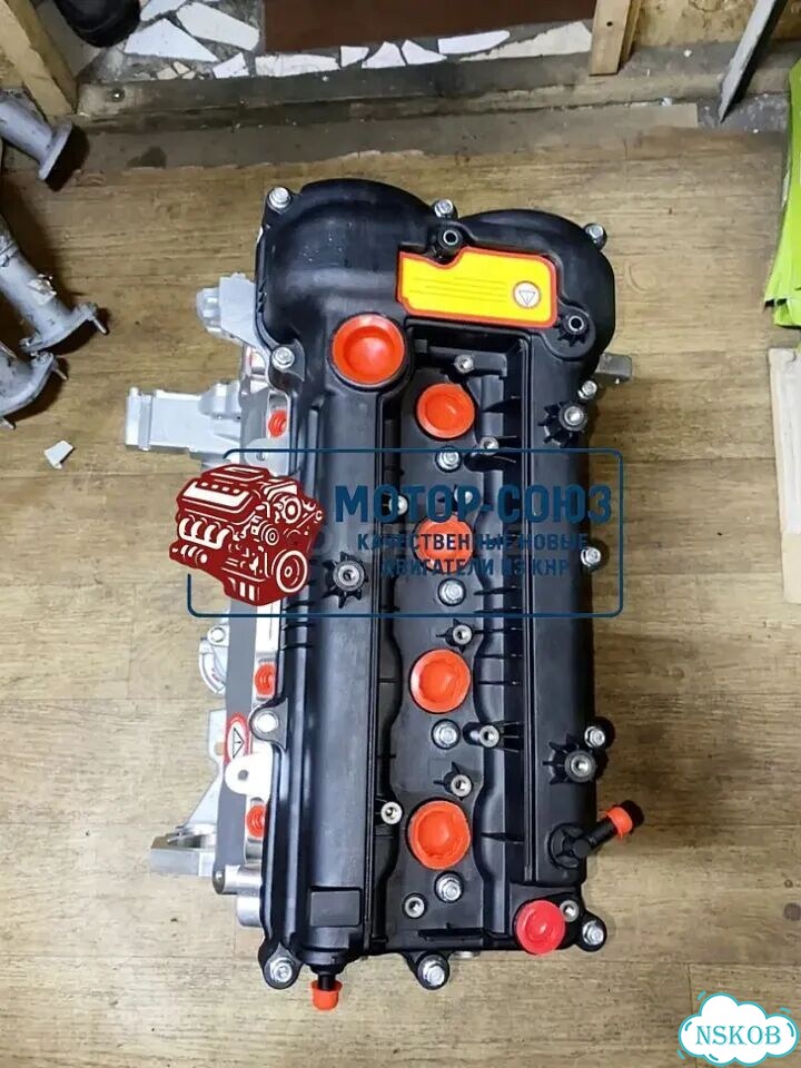 Двигатель новый G4FG Hyundai / Kia фото 3