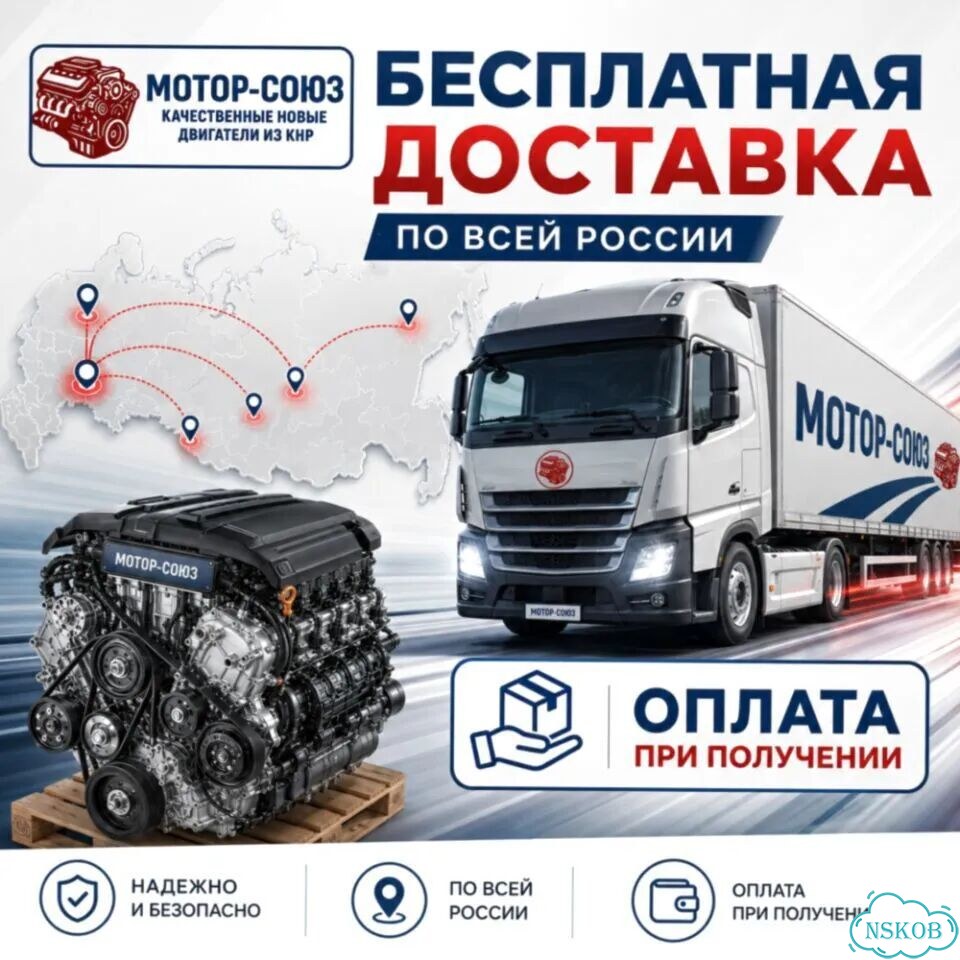 Двигатель новый G4FG Hyundai / Kia фото 6