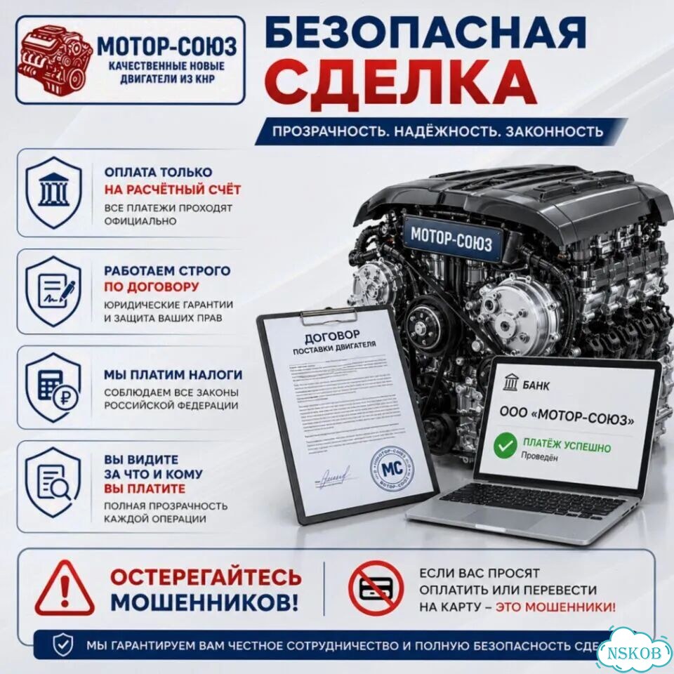 Двигатель новый G4FG Hyundai / Kia фото 8