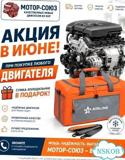 Двигатель новый G4FG Hyundai / Kia фото 9