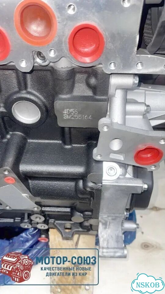 Двигатель новый 4D56 1 вал Mitsubishi фото 6