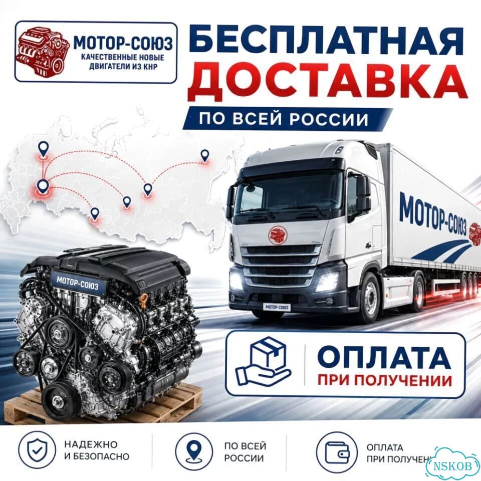 Двигатель новый 4D56 1 вал Mitsubishi фото 8