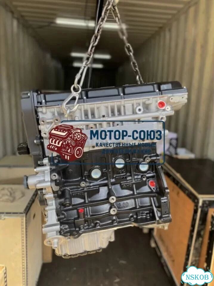Двигатель новый G4GC vvti Hyundai / Kia фото 1