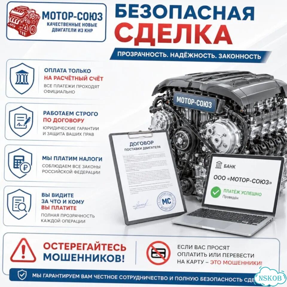 Двигатель новый G4GC vvti Hyundai / Kia фото 9
