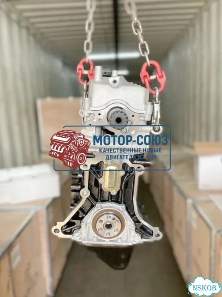 Двигатель новый F8CV Daewoo / Ravon фото 1