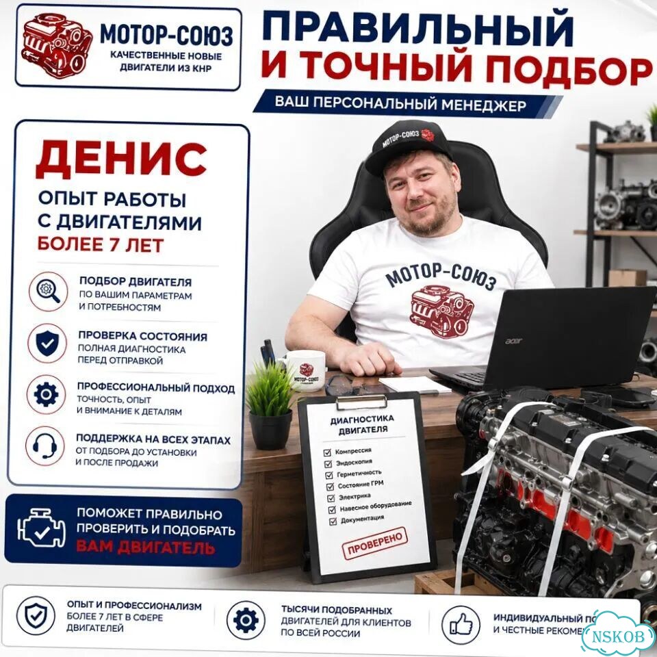 Двигатель новый 1ZZ-FE Toyota фото 10