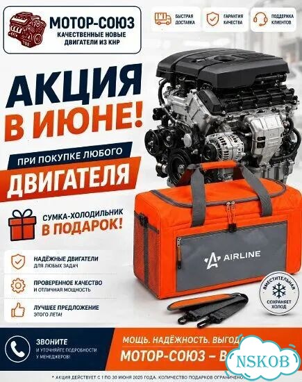 Двигатель новый 1ZZ-FE Toyota фото 11