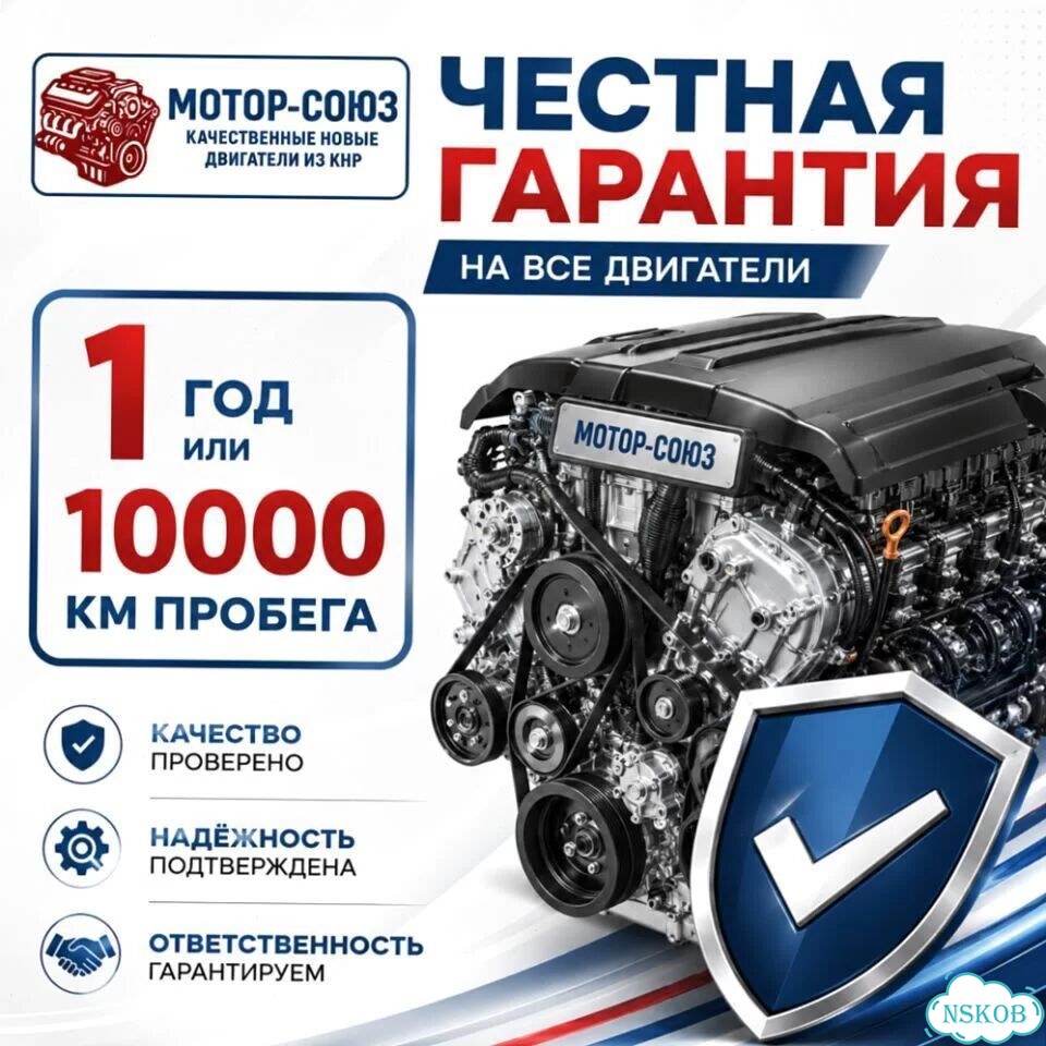 Двигатель новый 1ZZ-FE Toyota фото 7