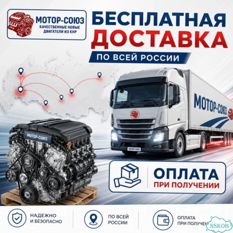 Двигатель новый 1ZZ-FE Toyota фото 8