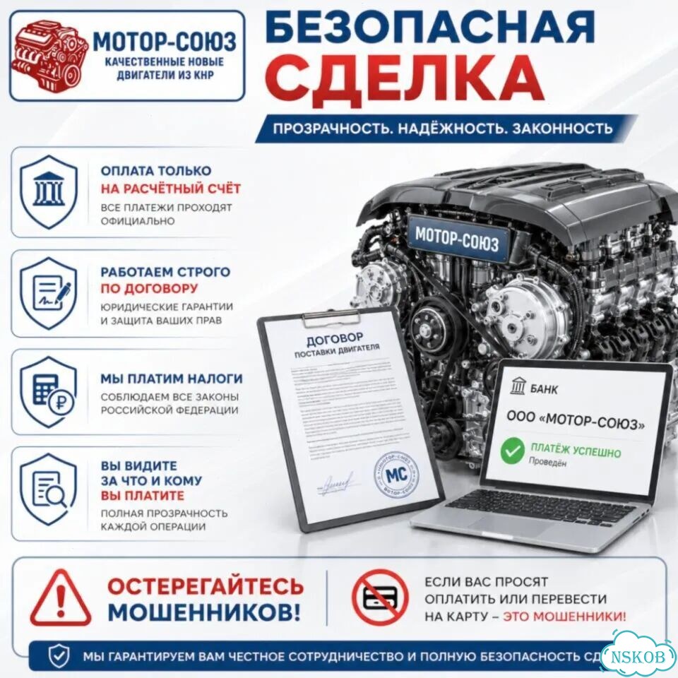 Двигатель новый 1ZZ-FE Toyota фото 9