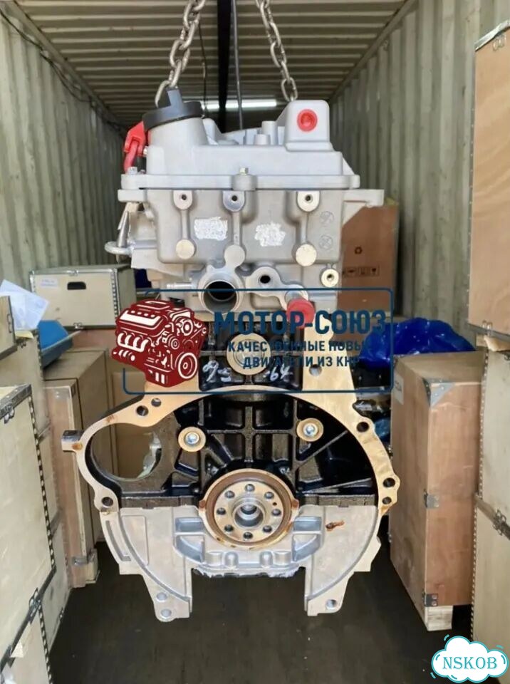 Двигатель новый JL4G18 Geely фото 4