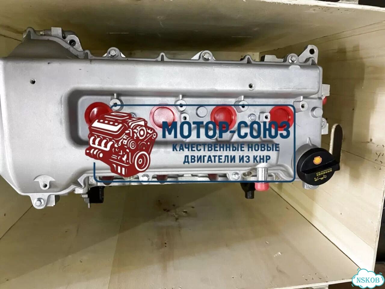 Двигатель новый JL4G18 Geely фото 5