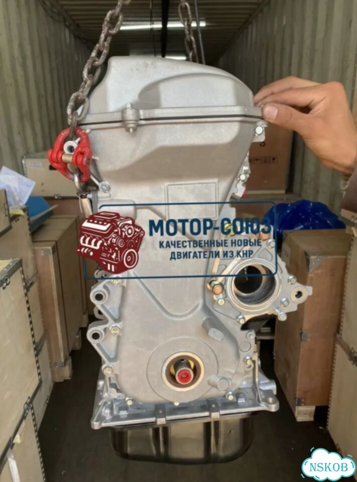 Двигатель новый JL4G18 Geely фото 6