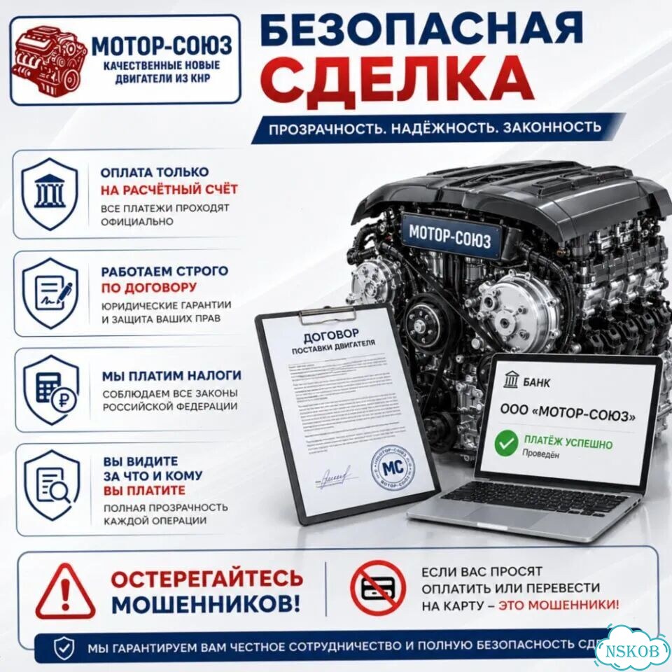 Двигатель новый JL4G18 Geely фото 9