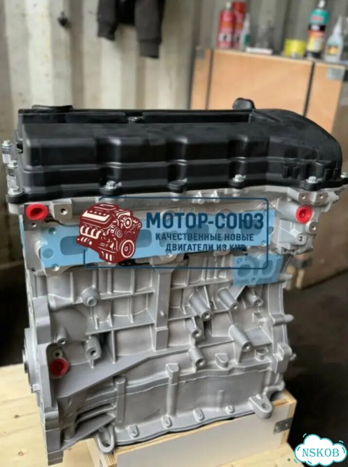 Двигатель новый 4B12 Mitsubishi фото 1