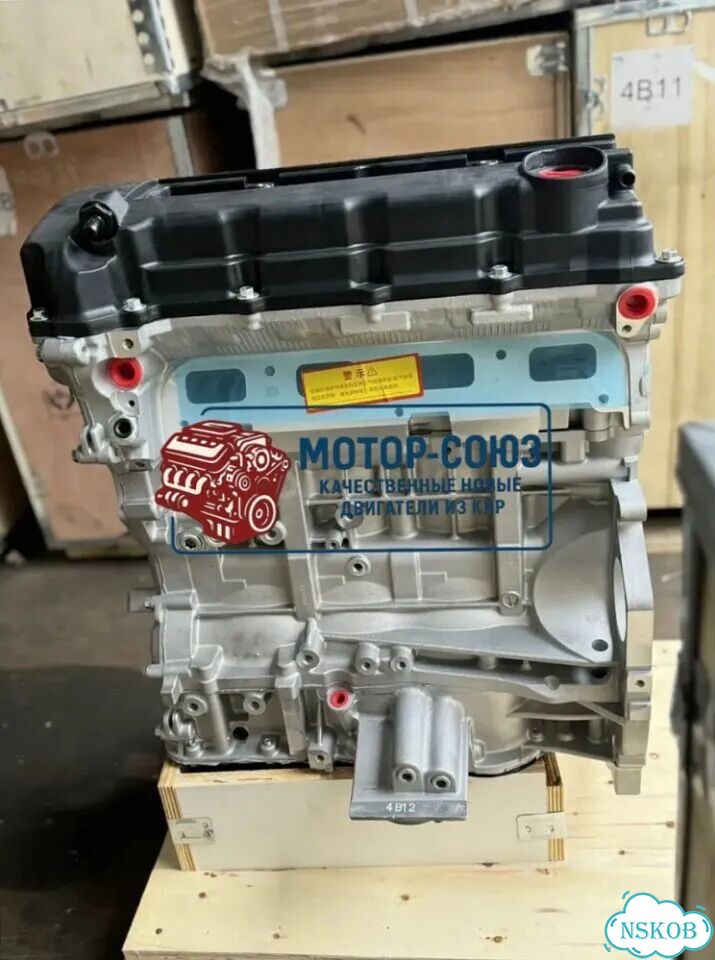 Двигатель новый 4B12 Mitsubishi фото 3