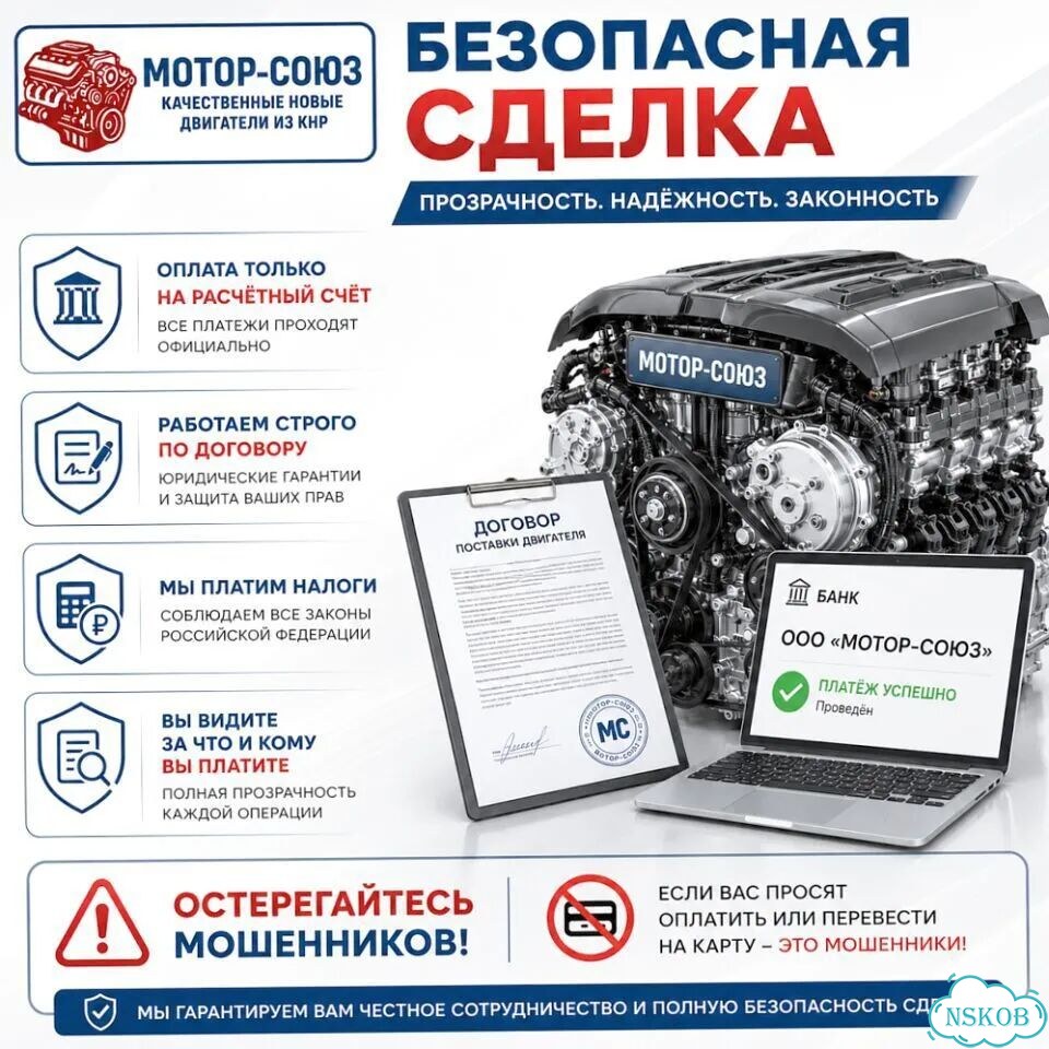 Двигатель новый 4B12 Mitsubishi фото 9