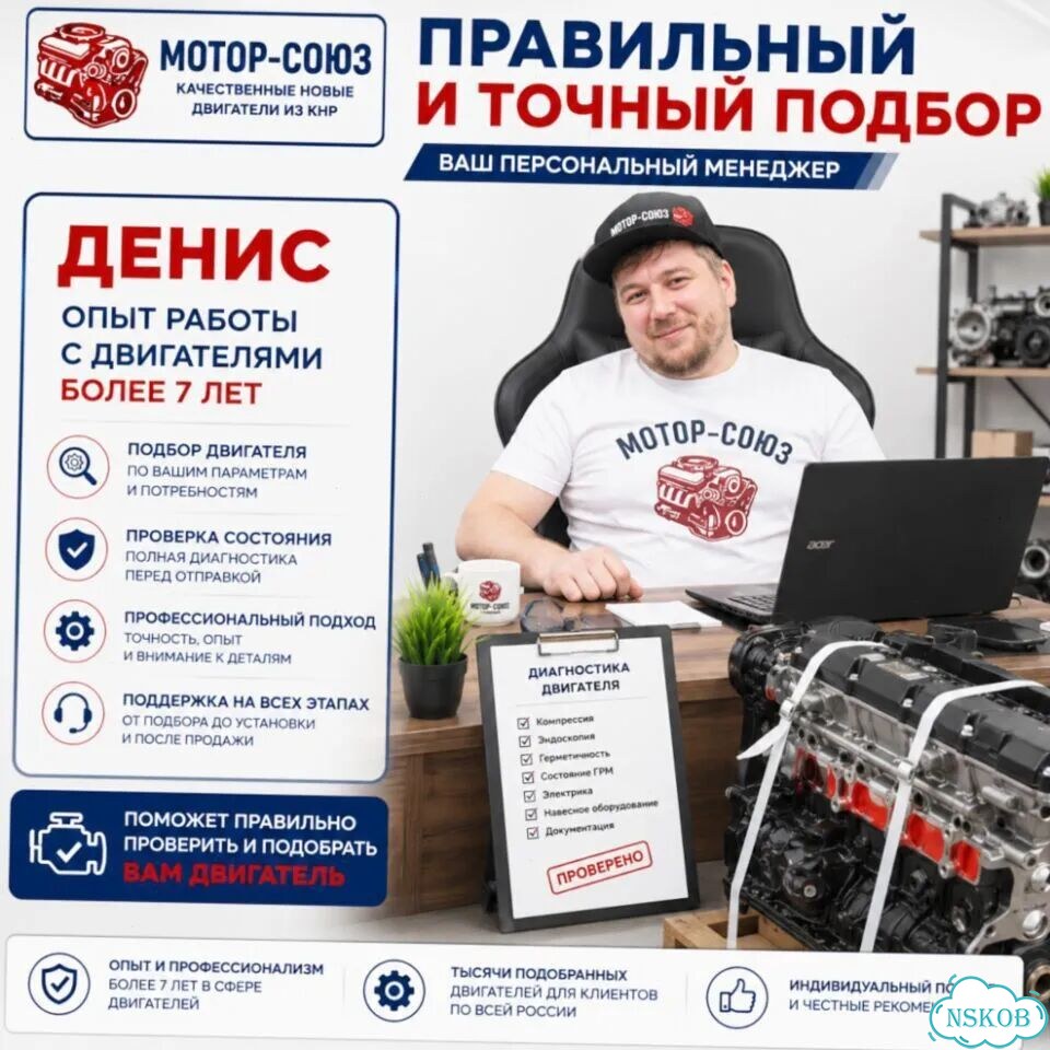 Двигатель новый Z18XER Opel фото 10