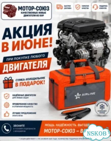 Двигатель новый Z18XER Opel фото 11