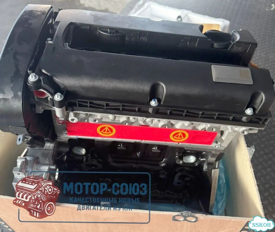 Двигатель новый Z18XER Opel фото 3