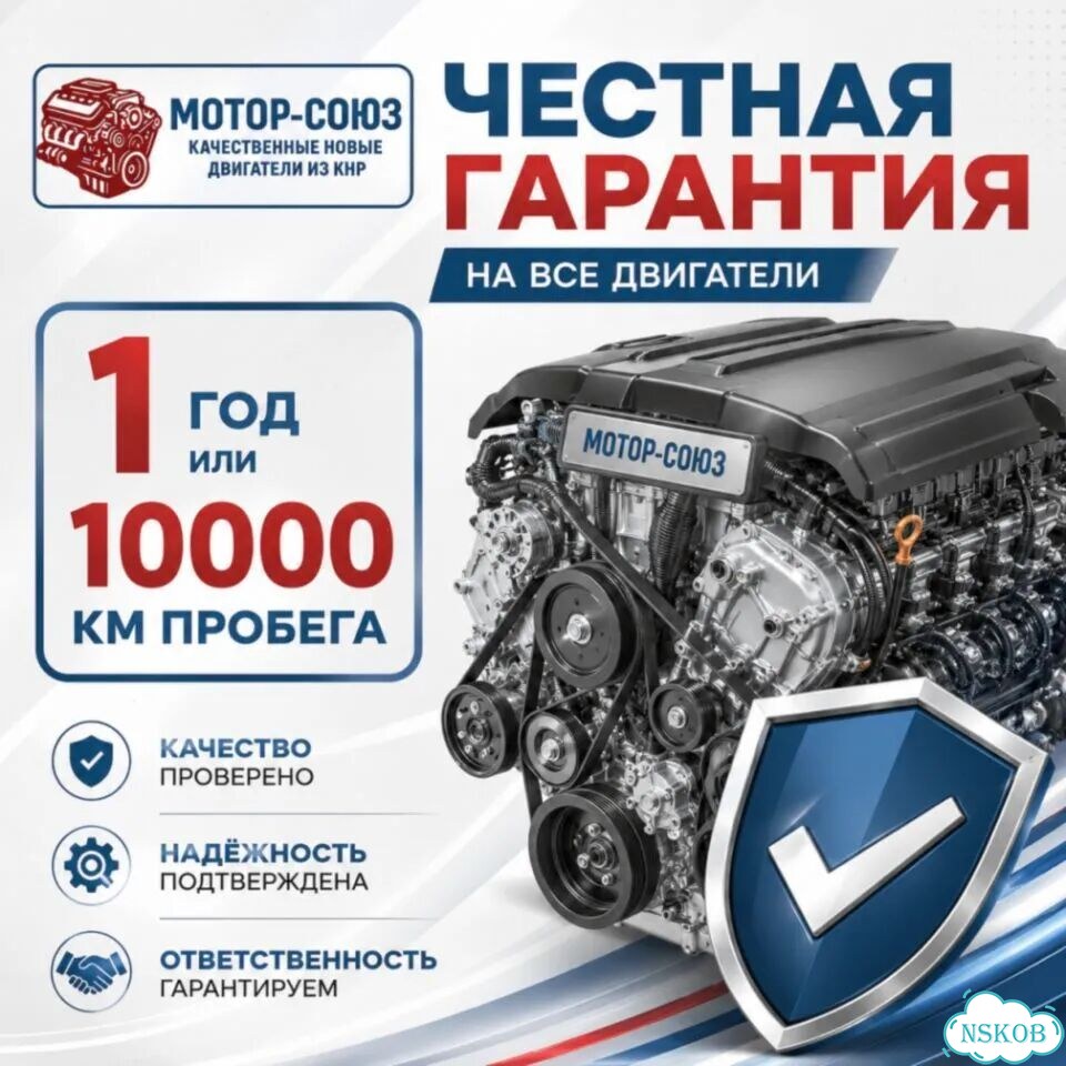 Двигатель новый Z18XER Opel фото 7