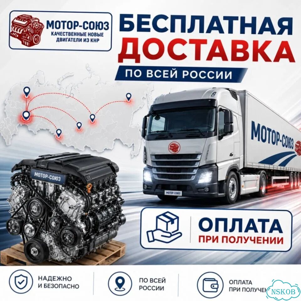 Двигатель новый Z18XER Opel фото 8