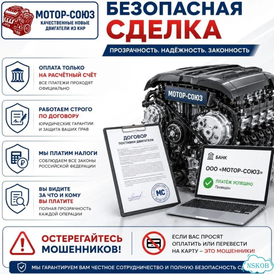 Двигатель новый Z18XER Opel фото 9