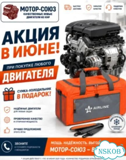 Двигатель новый LFB479Q Lifan фото 10