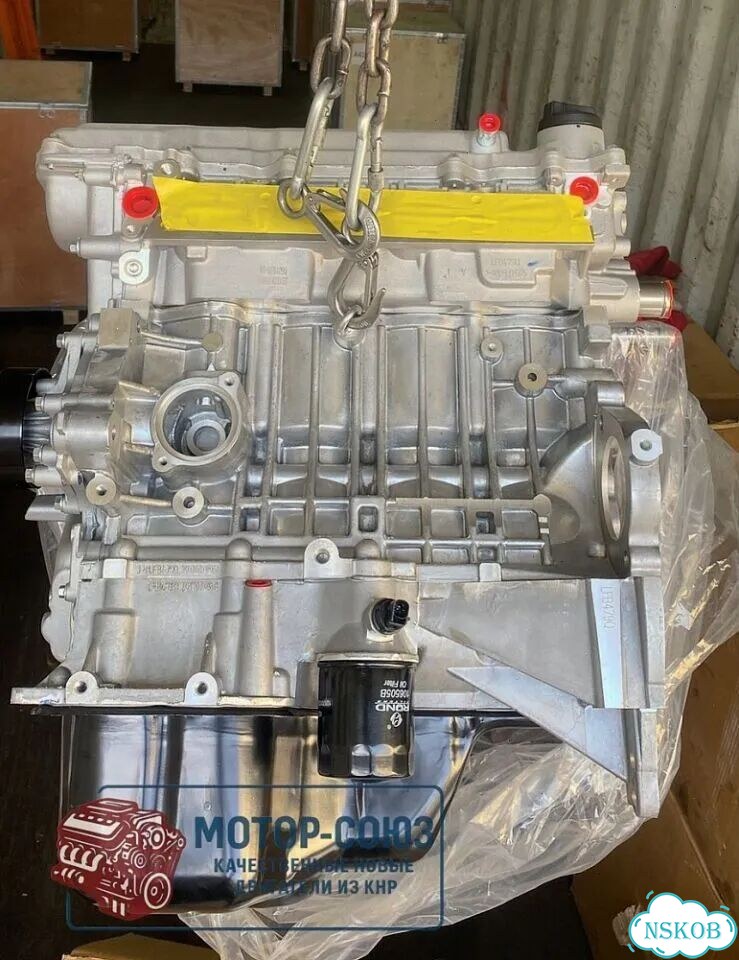 Двигатель новый LFB479Q Lifan фото 4