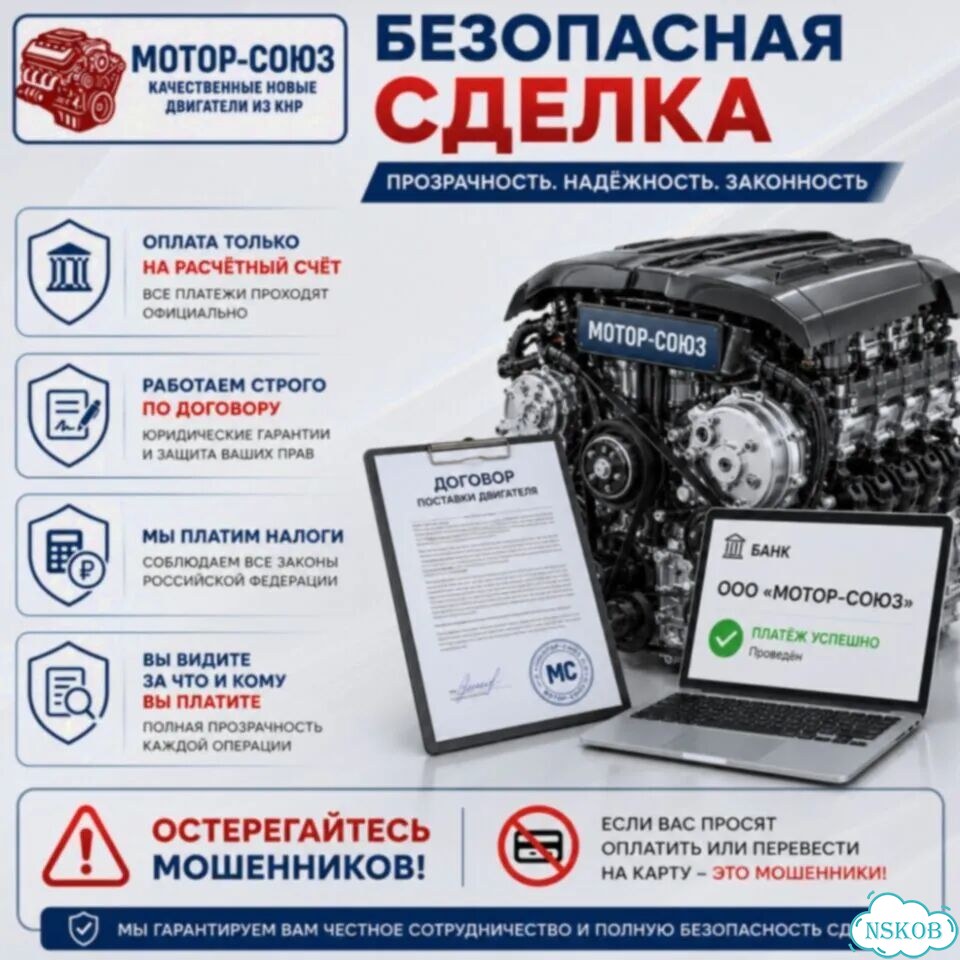 Двигатель новый LFB479Q Lifan фото 8