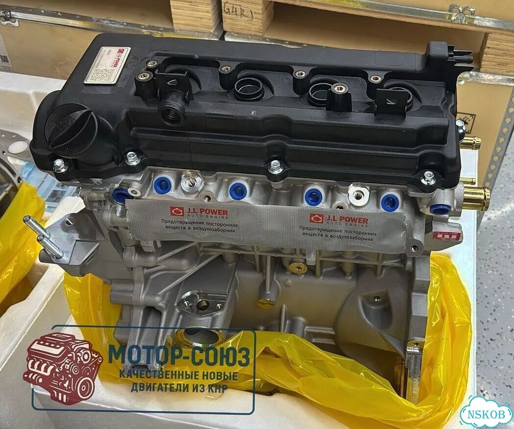 Двигатель новый 4A91 Mitsubishi фото 1