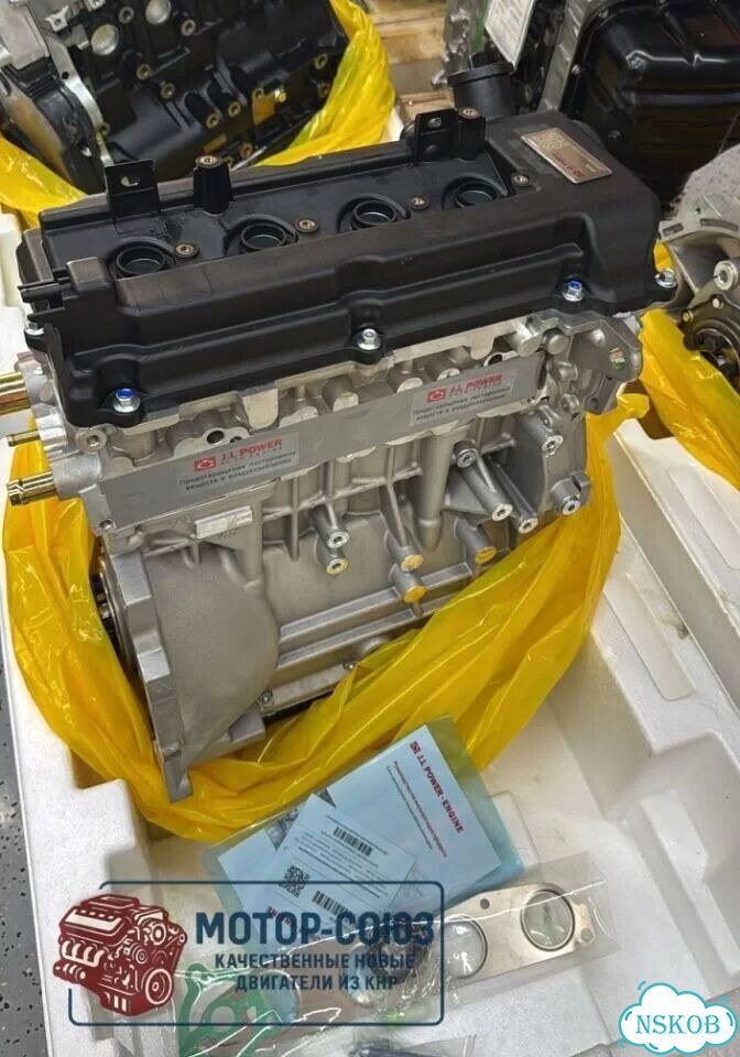Двигатель новый 4A91 Mitsubishi фото 4
